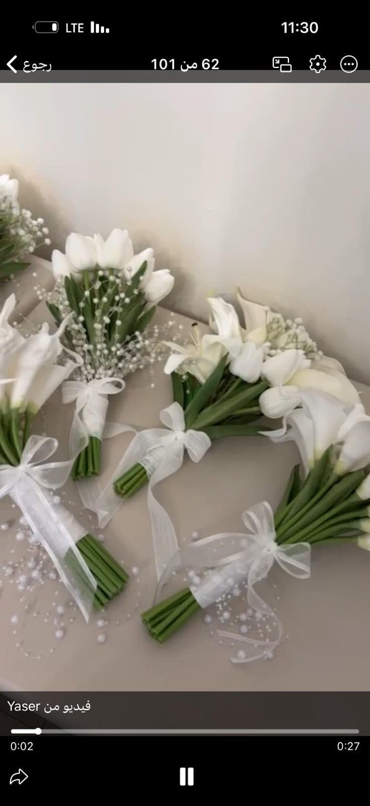 Bouquet de mariée  4