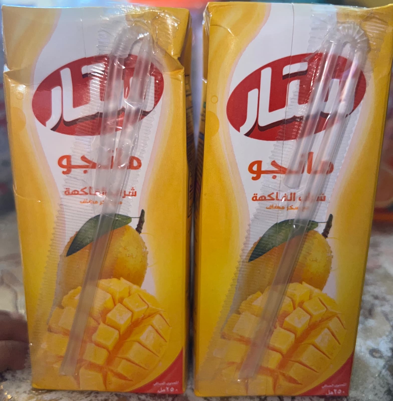 Jus de paille  3