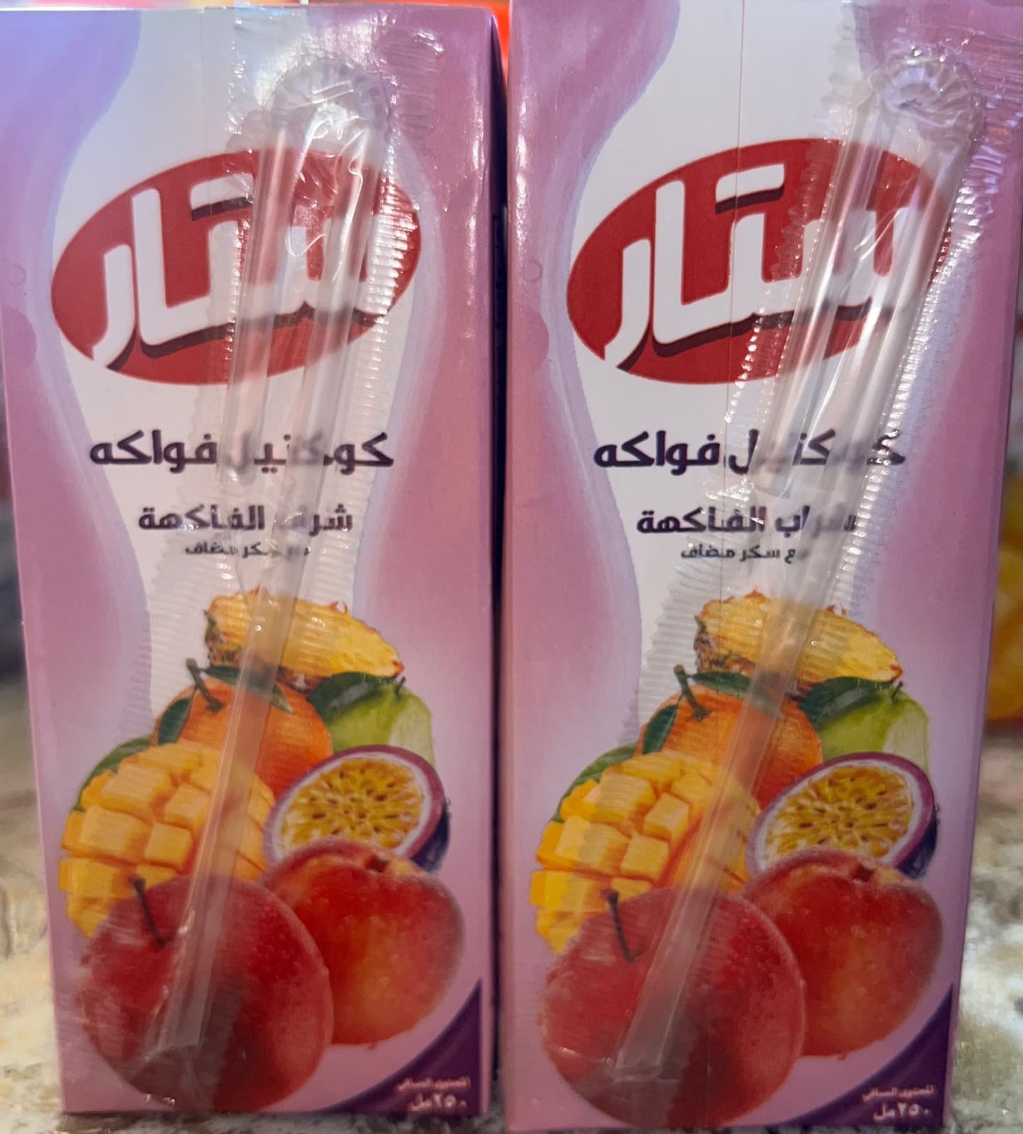 Jus de paille  1