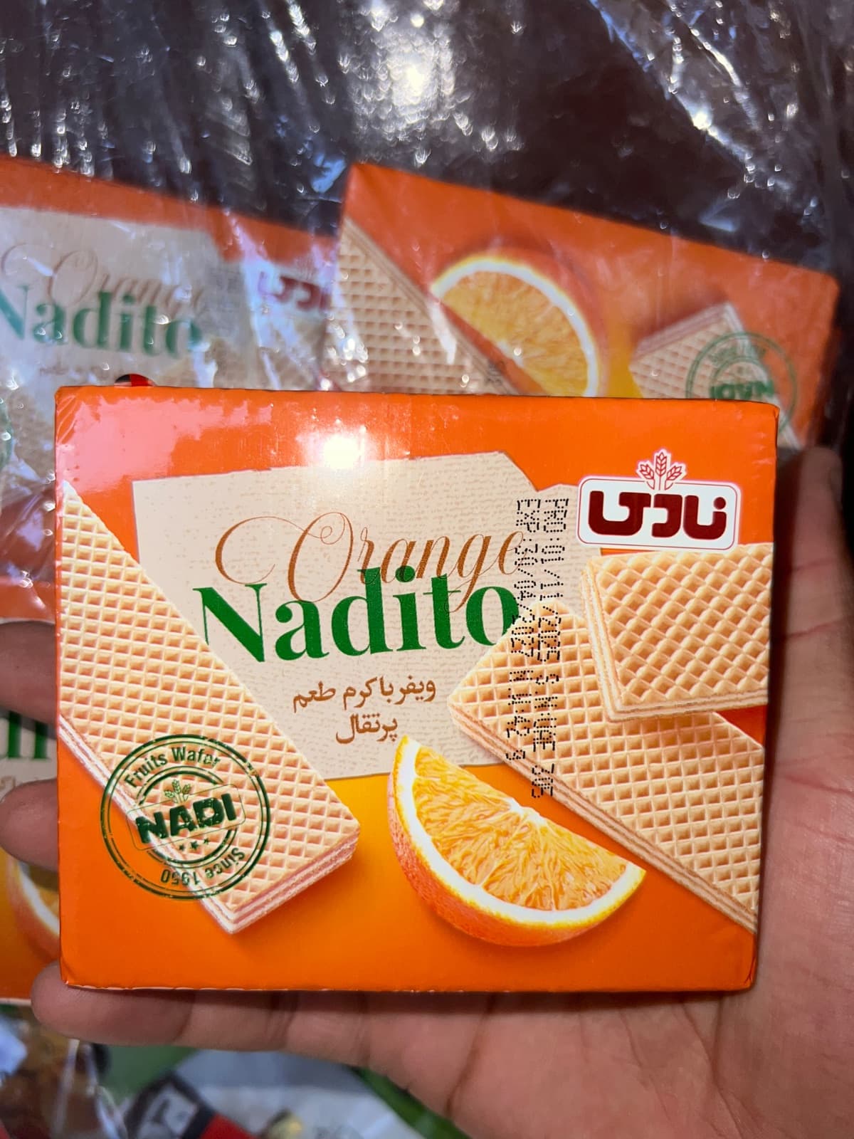 NADITO 1
