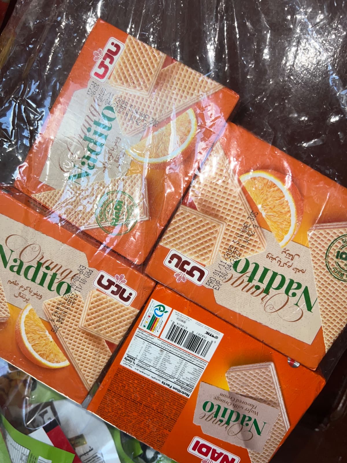 NADITO 2